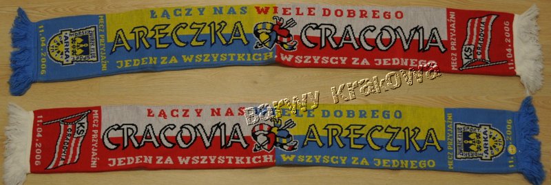 C2AG_007_Cracovia Arka serca